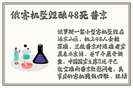麻花传剧原创mv免费播放